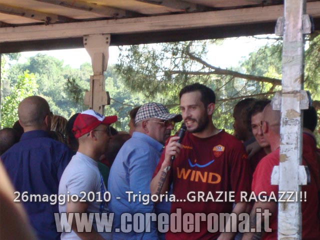 20100506_trigoria05.jpg