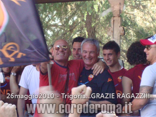 20100506_trigoria09.jpg