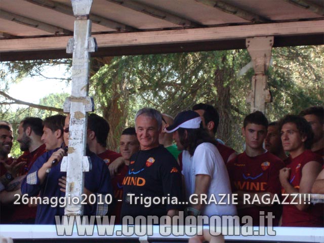 20100506_trigoria12.jpg