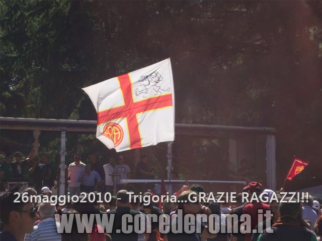 20100506_trigoria13.jpg