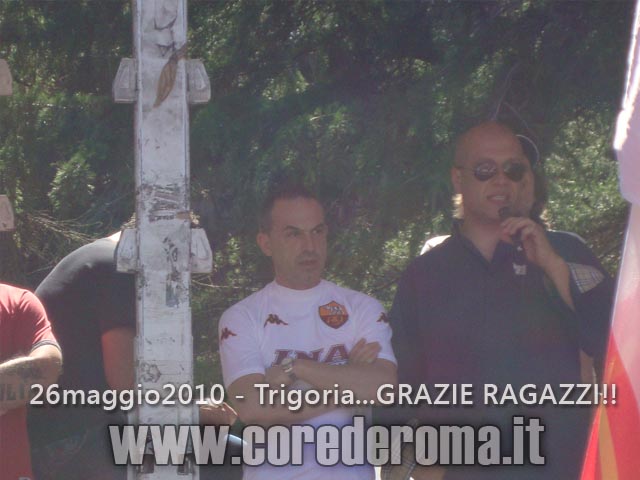 20100506_trigoria15.jpg