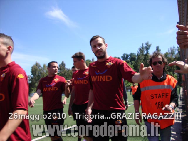 20100506_trigoria18.jpg