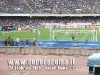 Napoli-Roma_24.JPG