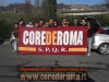 cesena-roma22.jpg