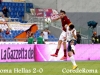 Roma-Verona