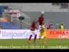 Roma - Chievo