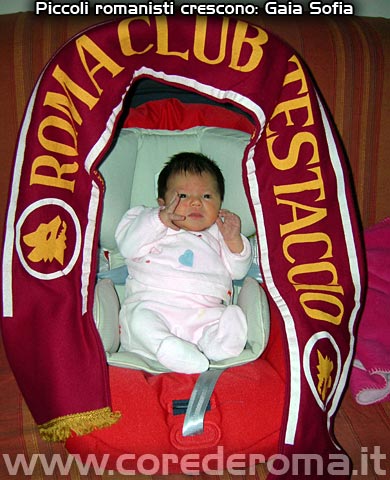 20071210gaiasofia.jpg