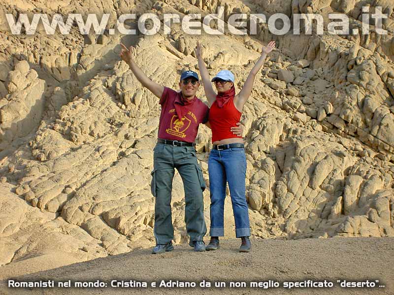 20060308deserto.jpg