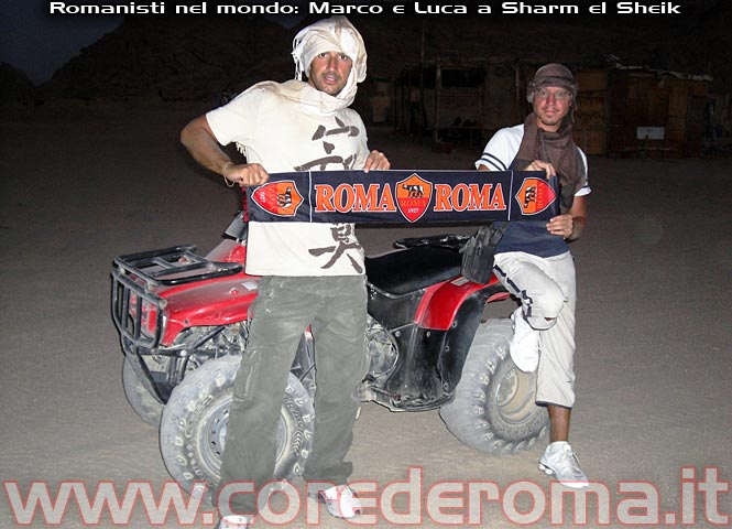 20080111sharm.jpg