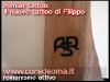 20080813filippotattoo.jpg