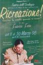 Ricreazione al teatro dell’Orologio