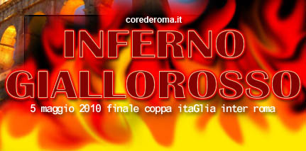 infernogiallorosso