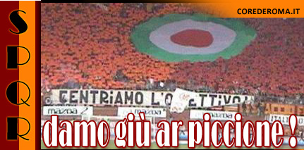 damogiuarpiccione