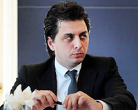 Michele Briamonte